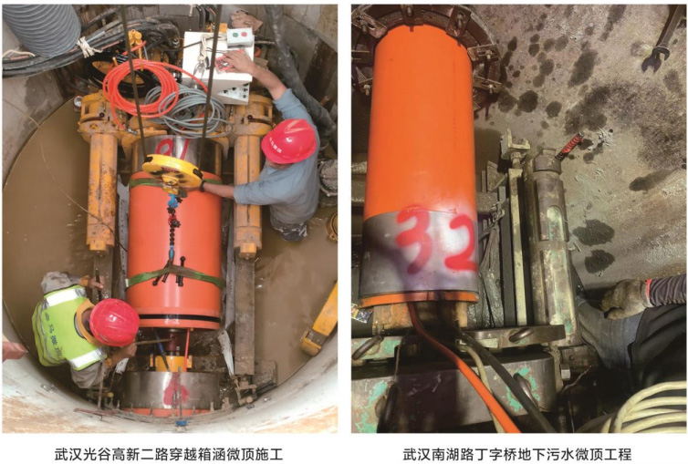 1686188973758187.jpg 2-5.jpg